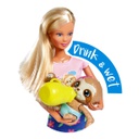 ستيفي الحب صديق نعسان