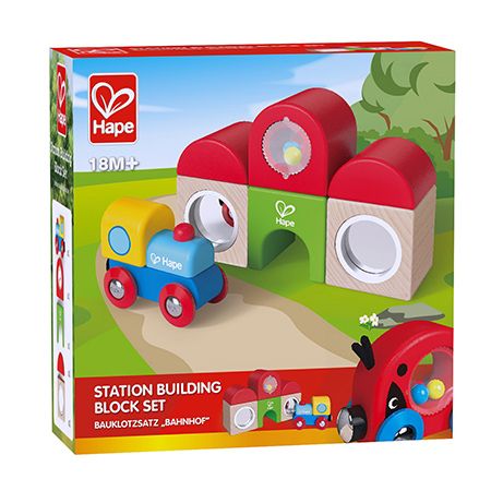 مبنى المحطة