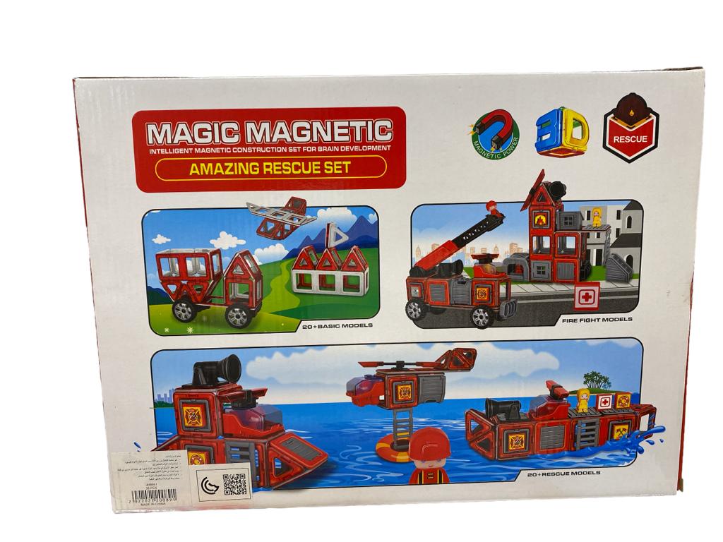 Building Block Series magic magnetic 50pcs