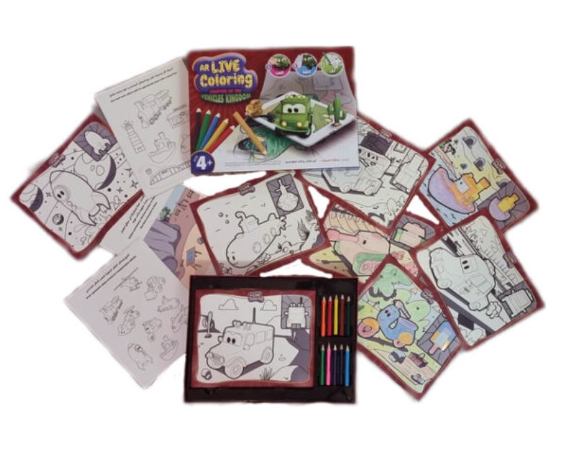 مجموعة مملكة المركبات التفاعلية