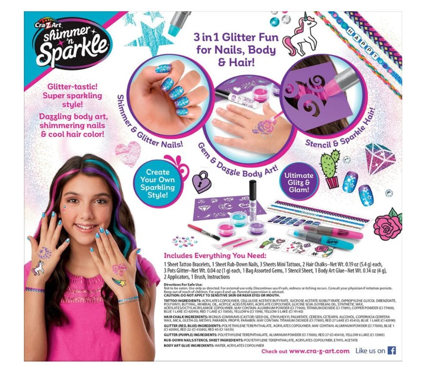 مجموعة الجمال اللامع 3 في 1 من شيمر ان سباركل