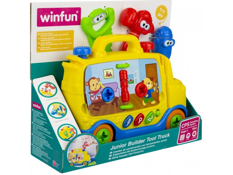 سيارة المعدات الصغيرة