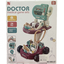 مجموعة العاب أدوات الطبيب 24 قطعة