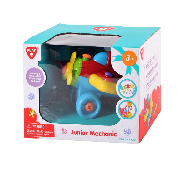 الميكانيكي الصّغير- الطائرة