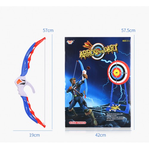 لعبة أطفال  قوس وسهم للرماية مع هدف