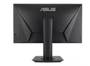 شاشة ألعاب اسوس - 24 بوصة ، فل اتش دي ، 0.5 هرتز