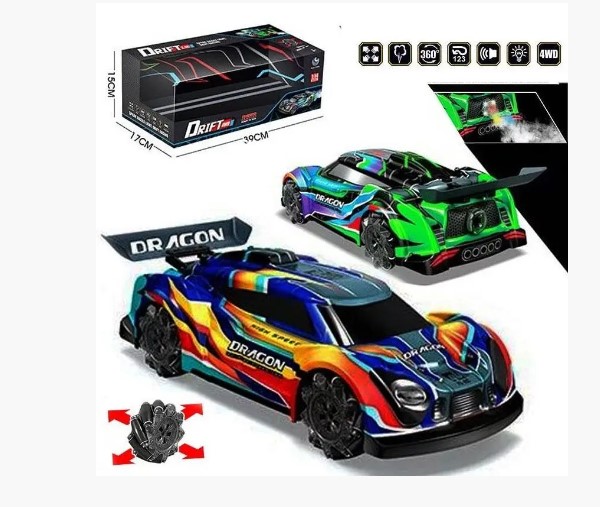 سيارة التحكم عن بعد بالساعة  بالموسيقى و الضؤ+ شاحن USB