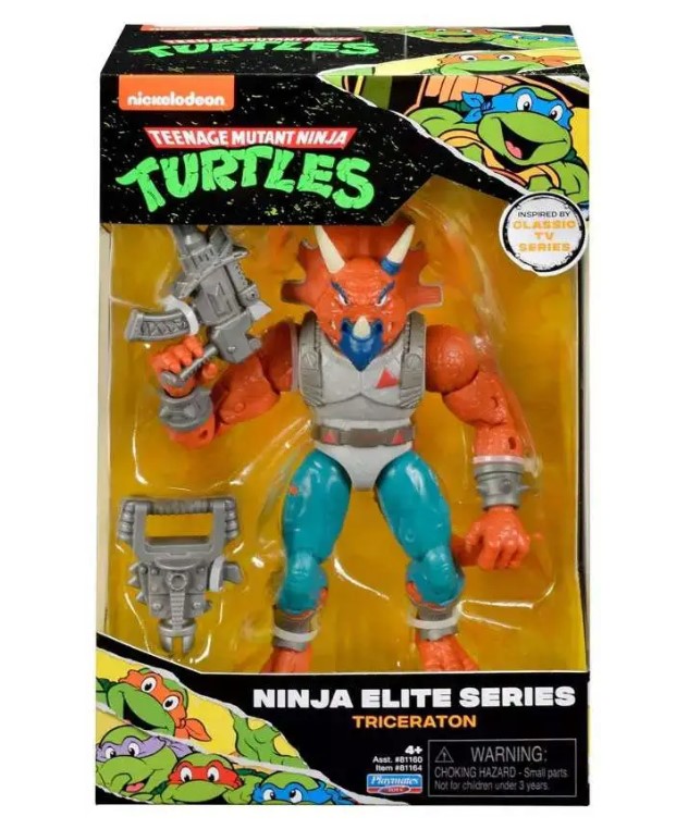 نينجا إليت سيريز شخصية تريسيراتون