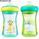 كوب الشرب  (للأولاد) 2 عبوات 9 أونصة