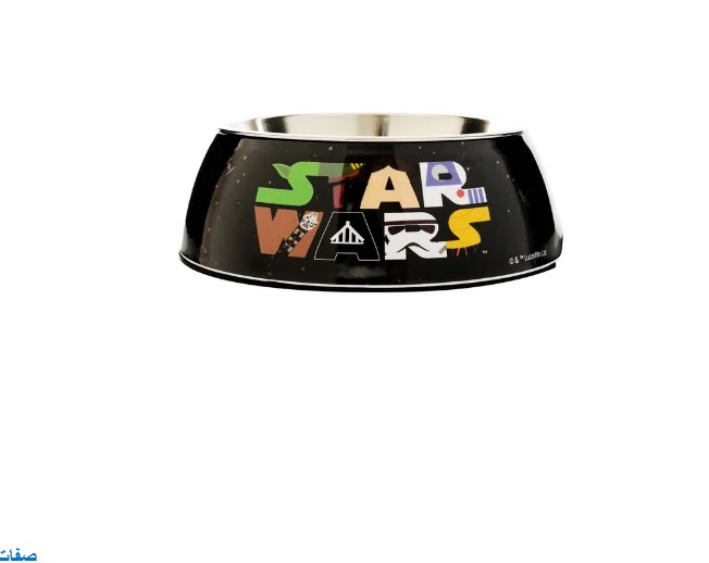 ستار وورز وعاء للحيوانات