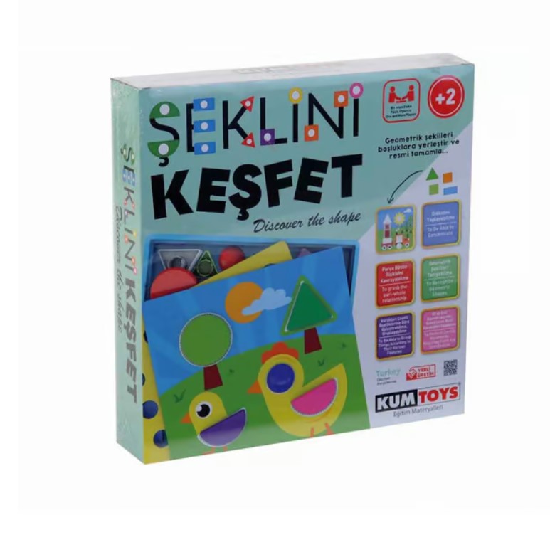 اكتشف شكل كومتويز