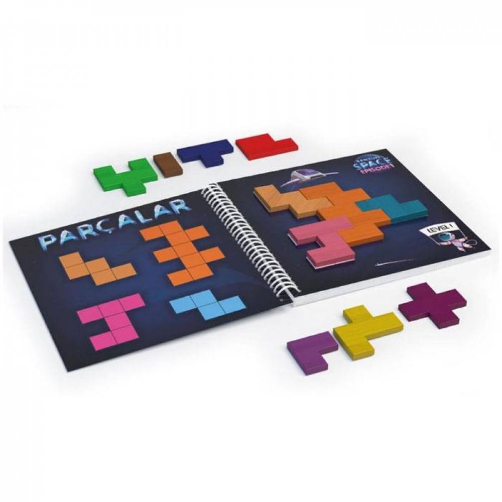 ريدكا لعبة بانزوكي الفضاء