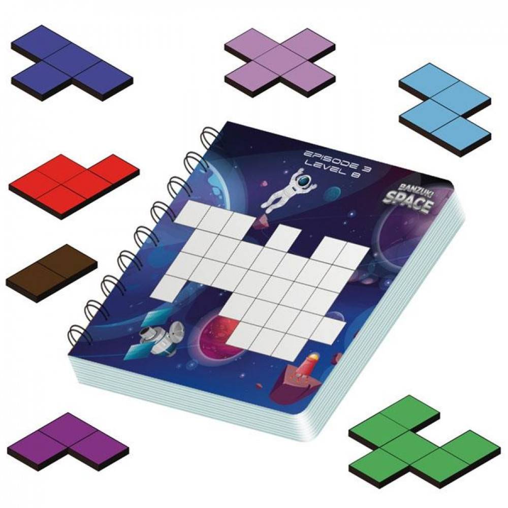 ريدكا لعبة بانزوكي الفضاء