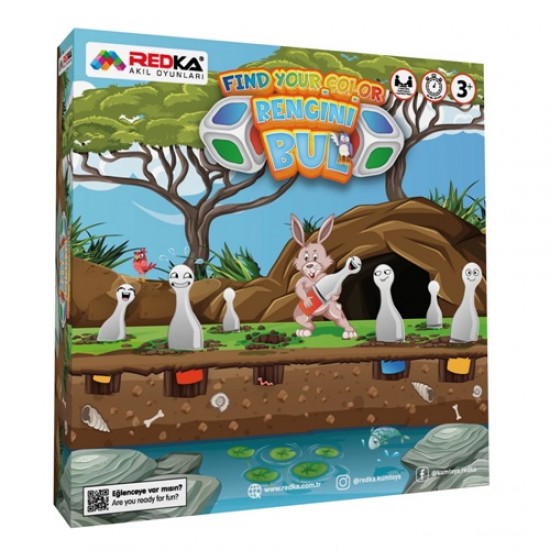 ريدكا لعبة أوجد لونك-رينجيني بول