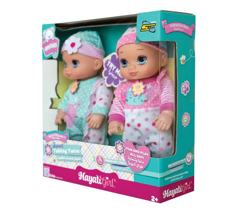 حياتي بيبي سويت توينز امورا