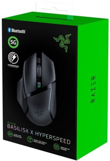 ماوس ريزر باسيليسك X هايبر سبيد