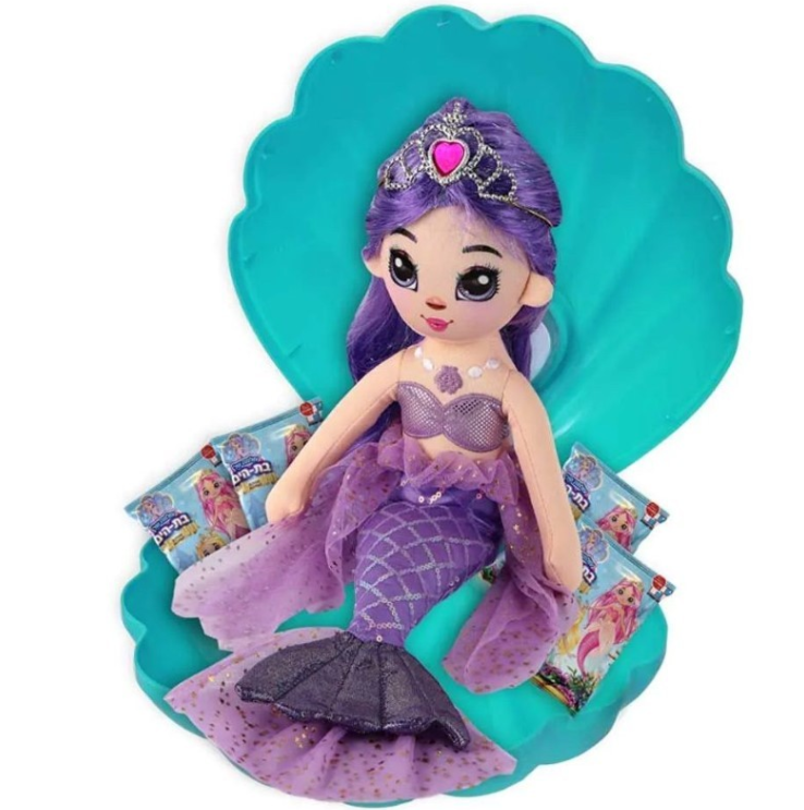 كنز حورية البحر السري - الأميرة