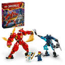 ليغو كاي عنصر النار الميكانيكية