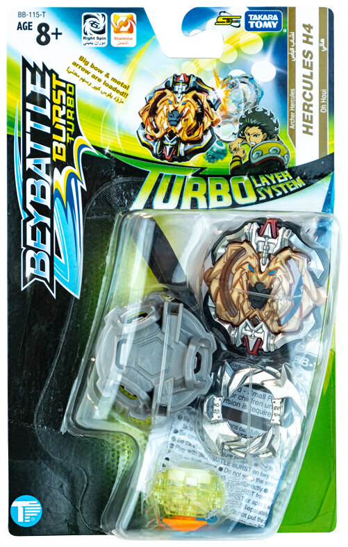 بي باتل شباب الباس