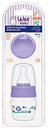 زجاجة رضاعة صغيرة من البولي بروبيلين من وي بيبي 30 مل - قطعة واحدة