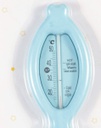 بيبي جيم ميزان حرارة للحمام للاطفال- بتصميم سمكة ,لون ازرق