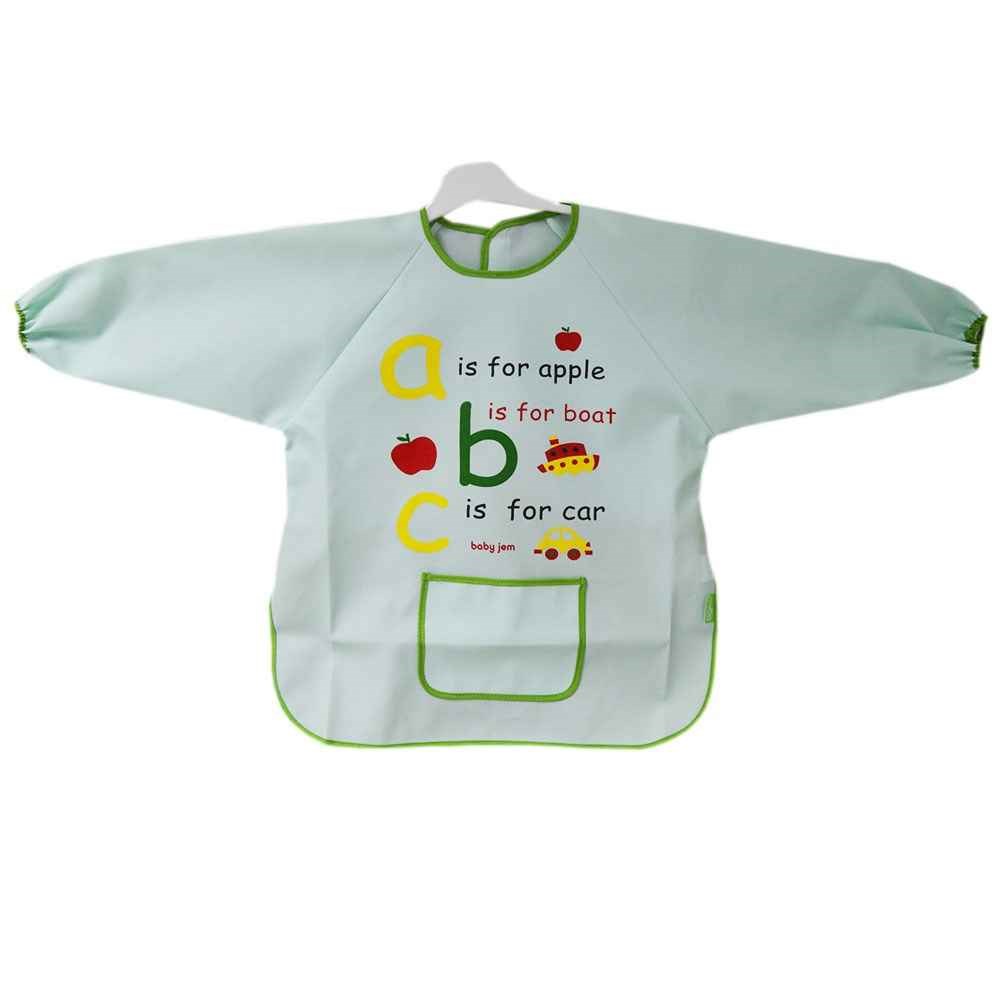 بيبي جيم مريلة اكل للاولاد برسومات ، اخضر