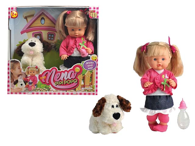 نينا دمية طقم البيطريه