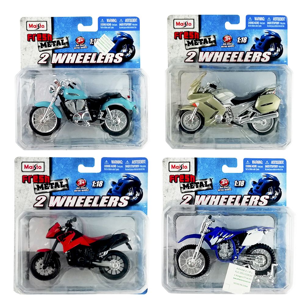 دراجة نارية دييكاست لعبة