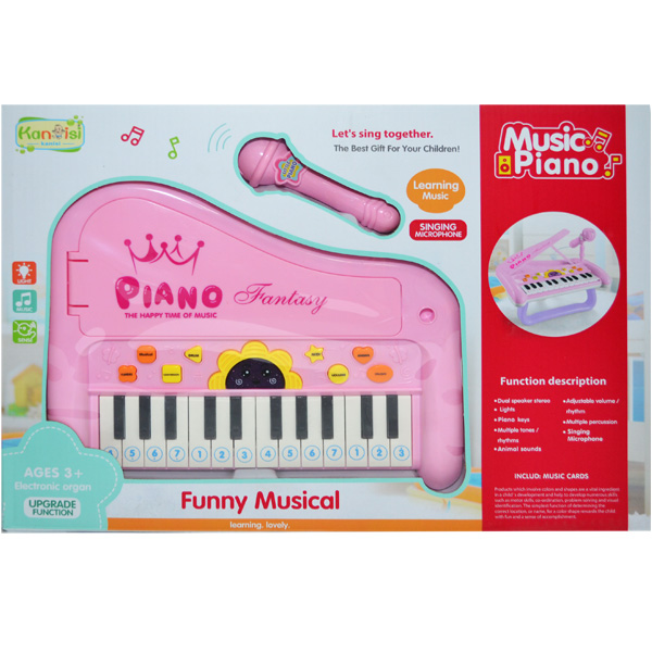 Kanese Fantasy Musical Piano Game