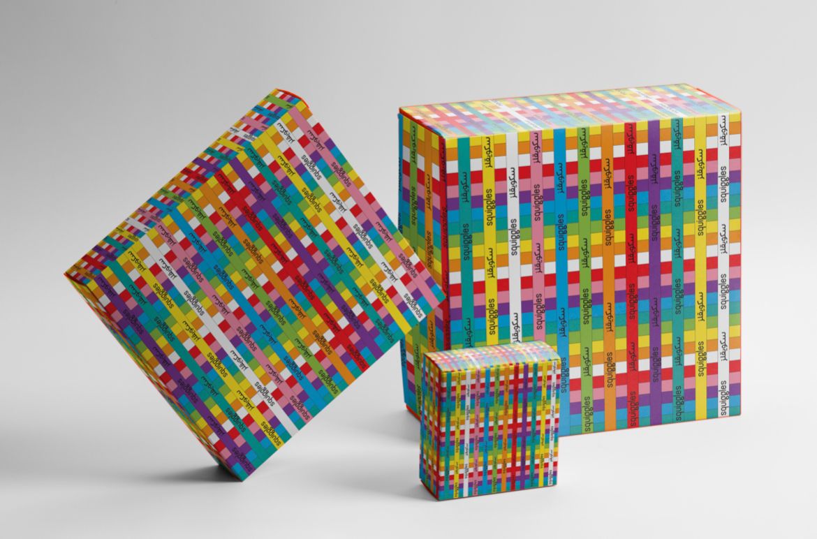 [T-002] تغليف هدايا مجاني (نسخة)