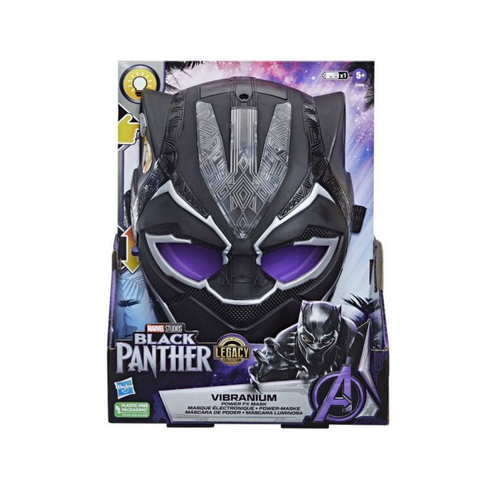Hasbro Marvel Black Panther Mask