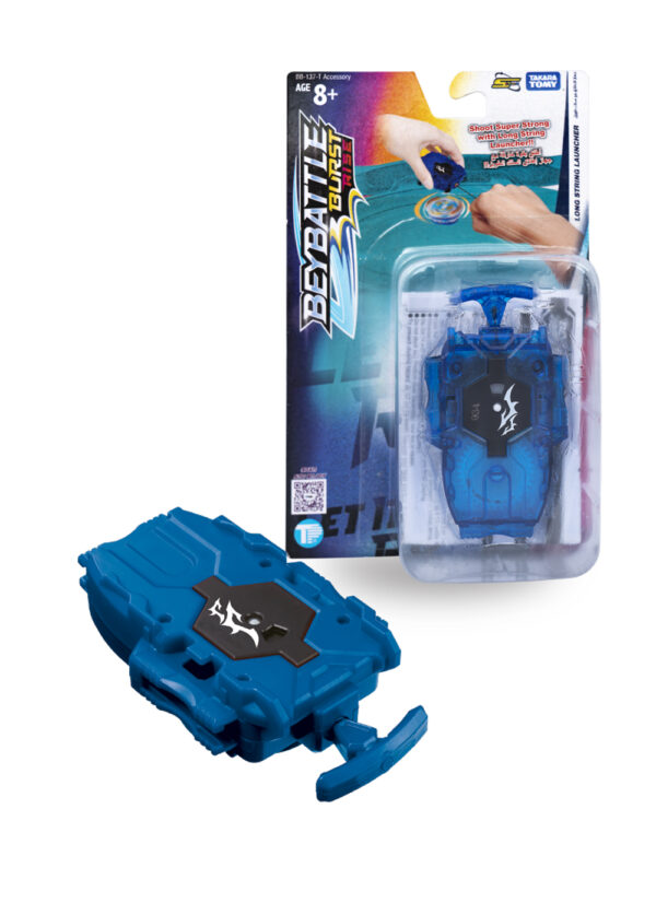 Long Bay Launcher, Blue by BeBattle