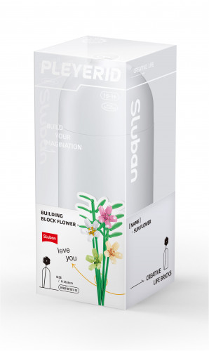 Sluban Vase Puzzles - 238 Pieces