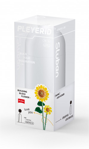 سلوبان قطع تركيب مزهرية أصفر - 245 قطعة