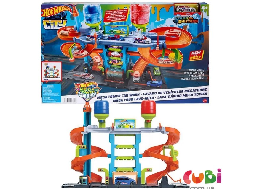 Hot Wheels City Mega Tower car wash station