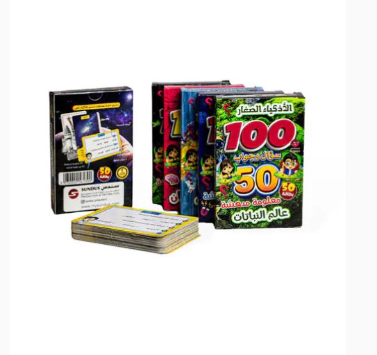 Smart little kids - science competitions