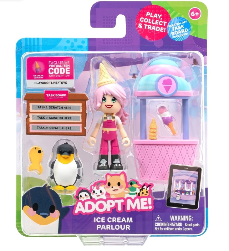 تبنني-آيس كريم بارلور -عبوة مكونة من قطعتين