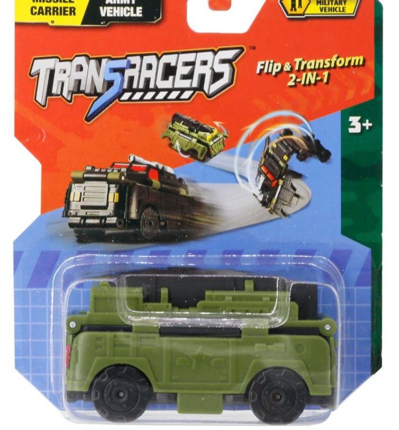 سيارة جيش حاملة صواريخ