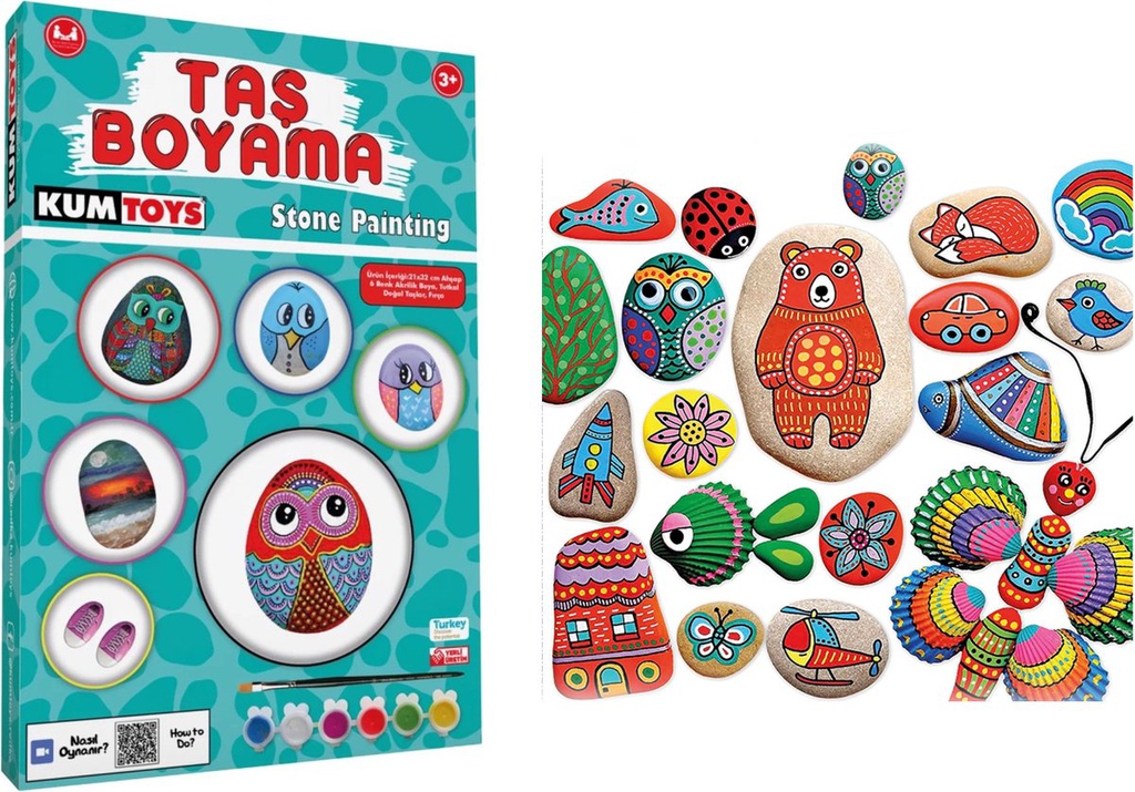 ريدكا مجموعة الرسم الحجري