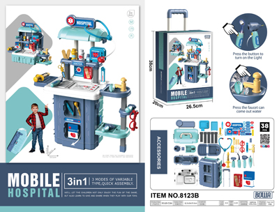 مجموعة الطبيب 3 في 1 أزرق مع ضوء 38 قطعة