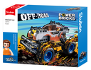 Sluban Car - Silver Fire Monster - 267 pieces