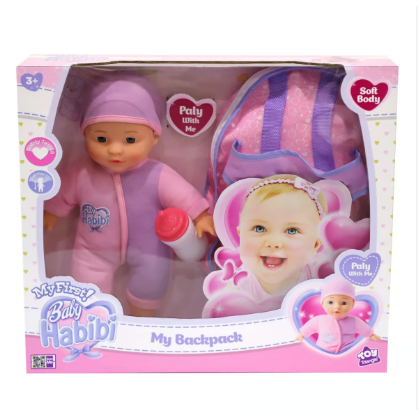 Baby Habibi Doll My Backpack 12inch (My First)
