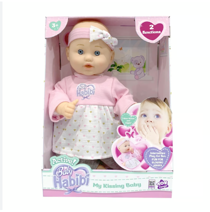 Baby Habibi Doll My Kissing Baby 14inch (Active)