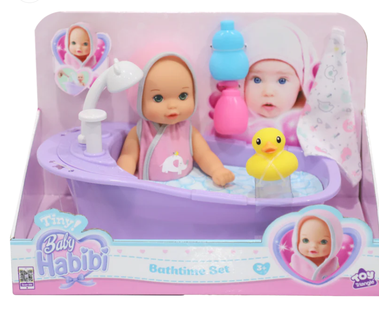 Baby Habibi Doll Bathtime Set 8.5inch Tiny