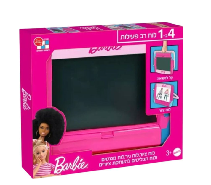 Barbie Multi Activity Board - Barbie