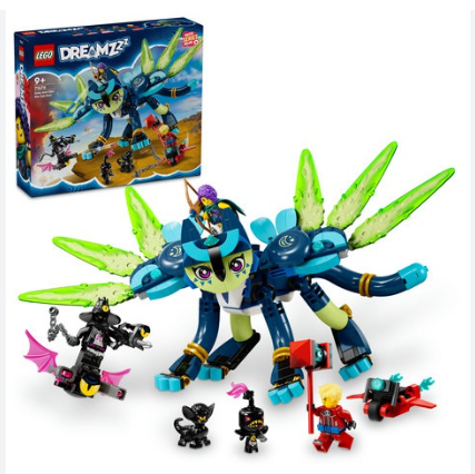 ليجو زوي وزيان القطة البومة