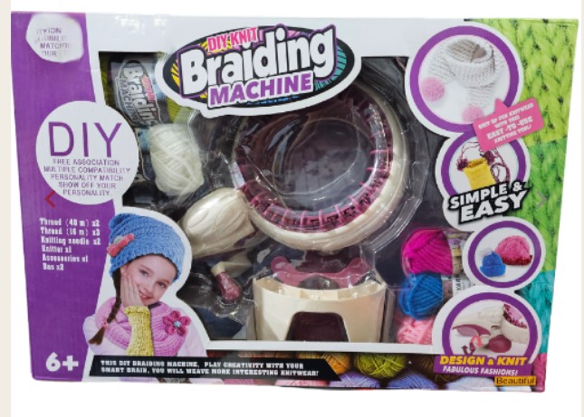 ماكينة الحياكة اليدوية