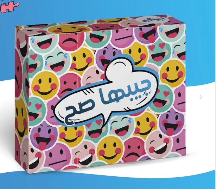 A game that she pocketed correctly