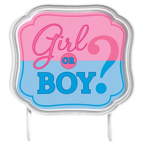 طقم تزيين الغرفة