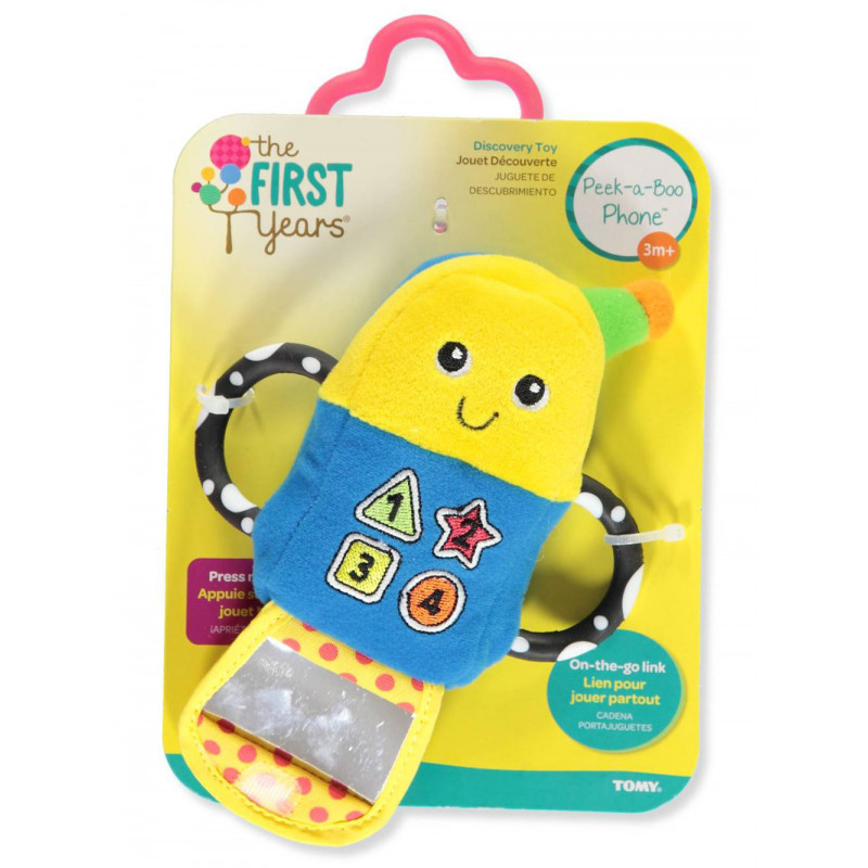 هاتف السنوات الأولى نظرة خاطفة على بوو